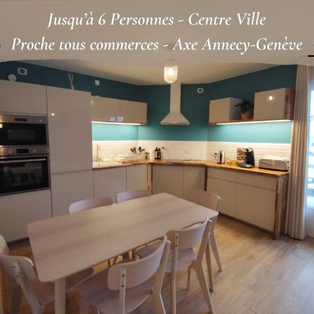 L'Ecrin Connecte-Axe Annecy-Geneve-Wifi-Confort Cruseilles Extérieur photo
